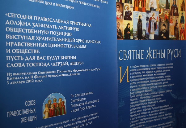 15.02.19_27.jpg