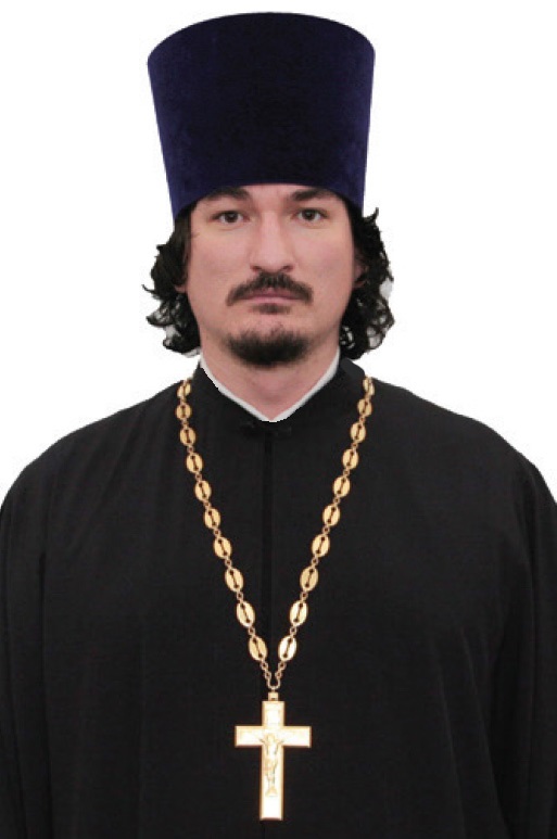 Иерей Вадим Сергеевич Королёв