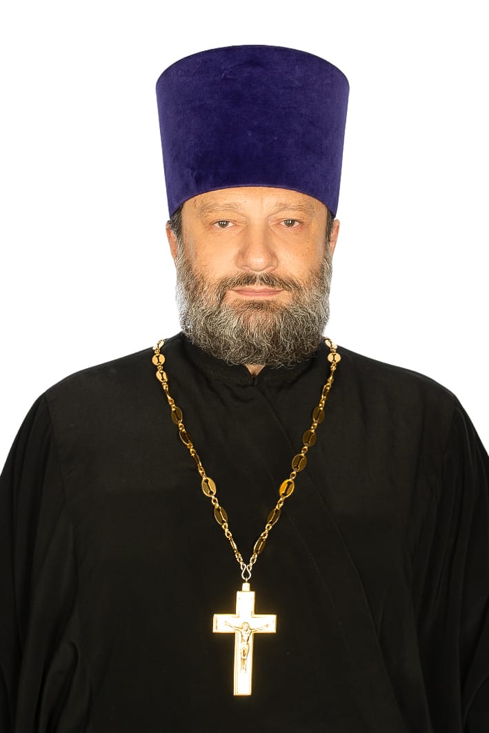 Иерей Авксентий Миминошвили