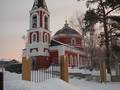 Архиерейская служба в Михаило-Архангельском храме - 181