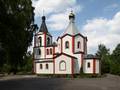 Храм мцц. Веры, Надежды, Любови и Софии - фото 5