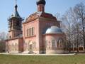 Покровский храм - фото 1