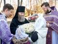 Архиерейское богослужение в Первомайском 1077