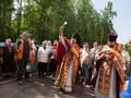 Освящение домового храма в пос. Киевский 134