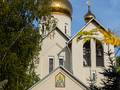 Храм Патриарха Тихона_25