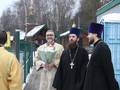 Внуково 1030