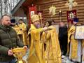 Свт. Спиридон Тримифунтский  1061